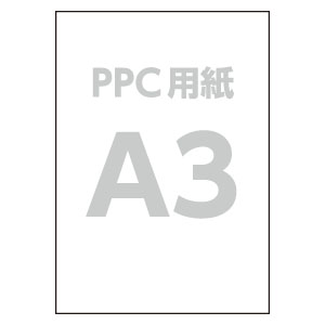 ルプライ】RZ12021 A3 PPC用紙(500枚×3冊入×2CS)