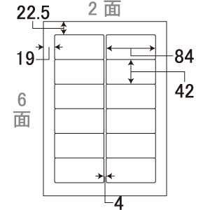 ラベル シール 12面 500ｼｰﾄの人気商品・通販・価格比較 - 価格.com