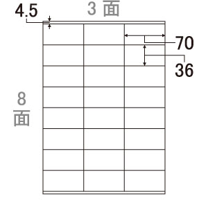 ラベル シール a4の人気商品・通販・価格比較 - 価格.com