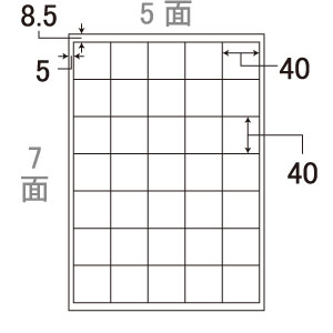 ラベル シール a4の人気商品・通販・価格比較 - 価格.com